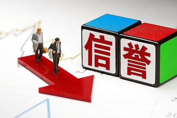 佛山私人贷款联系电话