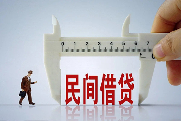 佛山个人信用贷款