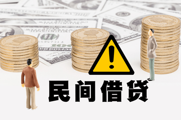 佛山小额贷款当天放款